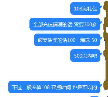 QQ图片20181105201911.png